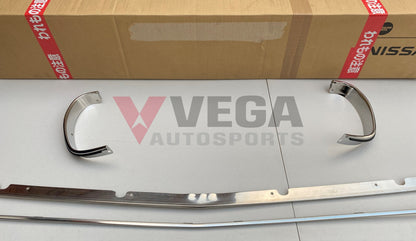 Radiator Surround Grille Moulding Set (4-piece) to suit Datsun 1200 B110 B120 - Vega Autosports