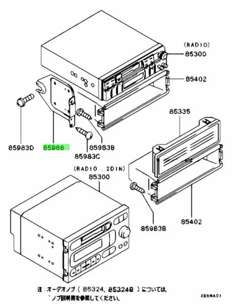 Radio Bracket Set Rhs / Lhs To Suit Mitsubishi Lancer Evolution 1 - 6 Mb874343 Mb874344 Interior
