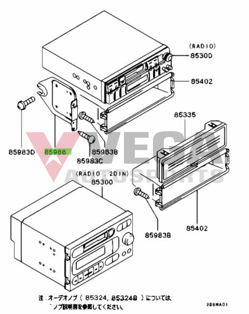 Radio Bracket Set Rhs / Lhs To Suit Mitsubishi Lancer Evolution 1 - 6 Mb874343 Mb874344 Interior