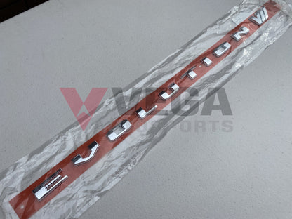 Rear Boot Emblem 'Evolution VII' to suit Mitsubishi Lancer Evolution 7 CT9A - Vega Autosports