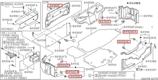 Rear Boot / Trunk Liner Clip Set (23-Piece) To Suit Nissan Skyline R33 Gtr Interior