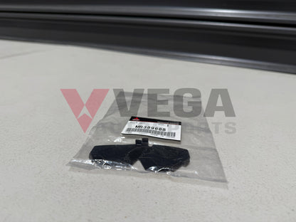 Rear Brake Pad Shim Kit to suit Mitsubishi Lancer Evolution 2 / 3 MR389688 Brakes