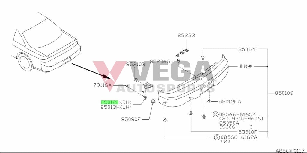 Rear Bumper Bracket Rhs / Lhs To Suit Silvia S14 85220-65F00 85221-65F00 Exterior