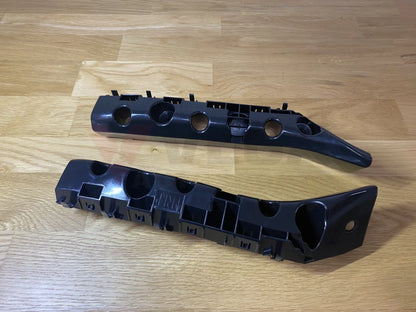 Rear Bumper Fascia Bracket Set Rhs / Lhs To Suit Nissan 370Z Nismo 2015 ~ Onwards Exterior