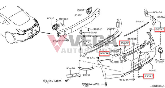 Rear Bumper Fitting Clip Set (5 Piece) To Suit Nissan 370Z Nismo 01553-09241 Exterior