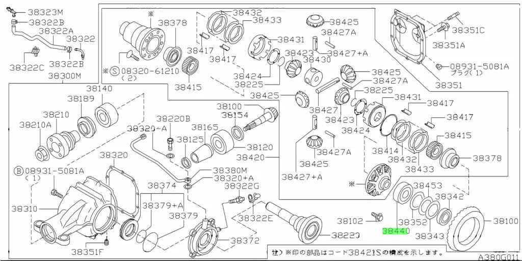 Rear Diff Side Bearing To Suit Nissan Skyline R33 / R34 Gtr R200 38440-15U00 Differential