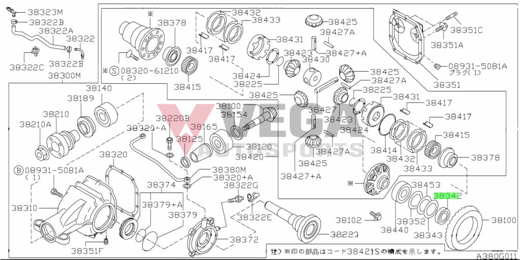 Rear Differential Side Seal To Suit Nissan Skyline R33 / R34 Gtr (V-Spec) 38342-15U00