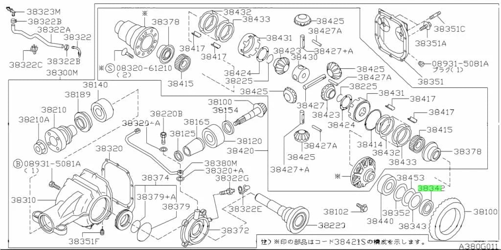 Rear Differential Side Seal To Suit Nissan Skyline R33 / R34 Gtr (V-Spec) 38342-15U00