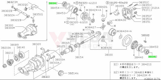 Rear Drive Shaft Diff Side Shaft Seal (R200) to suit Nissan Silvia S13/S14/S15 Skyline R32 R33 R34 38342-N3100