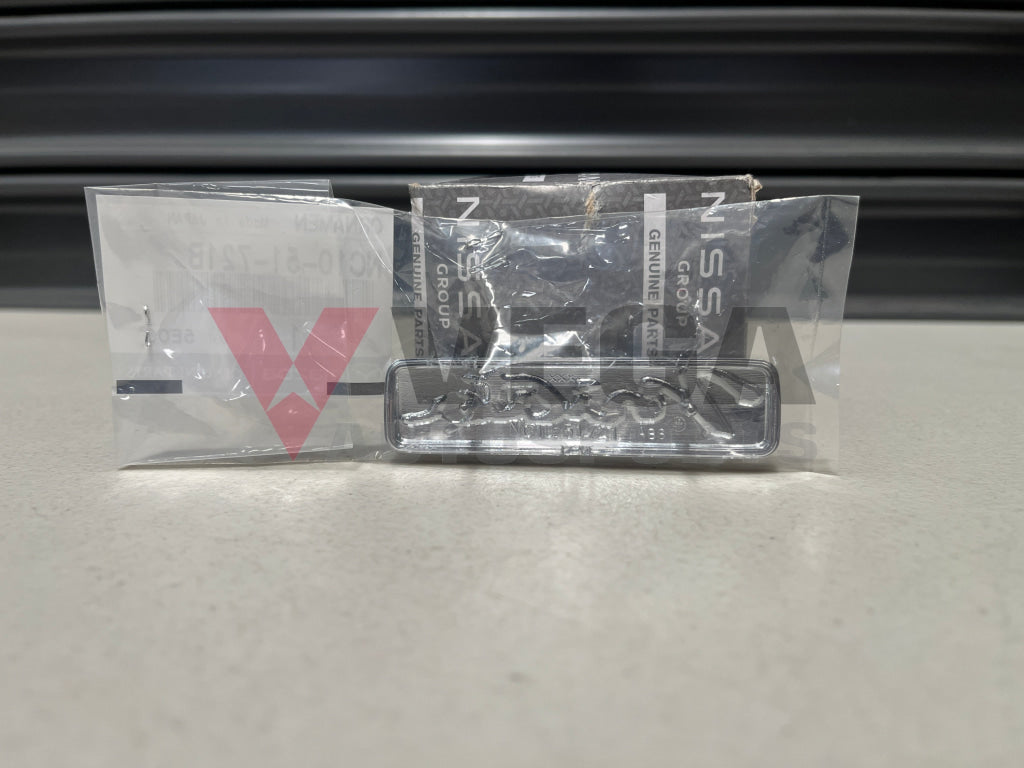 Rear Emblem ’Miata MX-5’ to suit Mazda MX-5 99-05 NC10-51-721B Emblems Badges and Decals