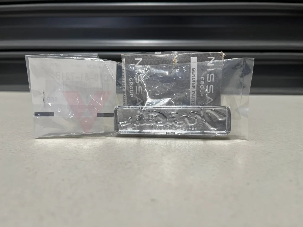 Rear Emblem ’Miata MX-5’ to suit Mazda MX-5 99-05 NC10-51-721B Emblems Badges and Decals