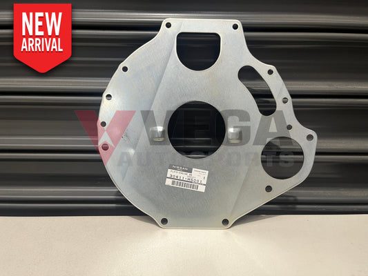 Rear Engine Plate To Suit Datsun Sunny Truck B120 Sb 12/79 30411-H5001