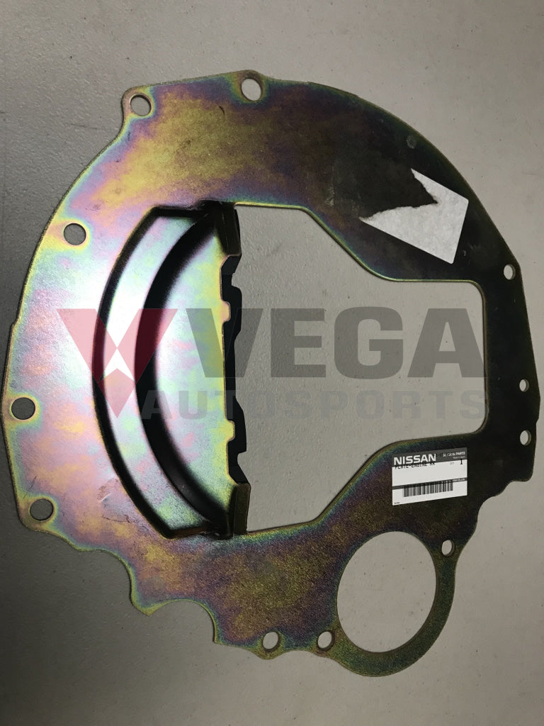 Rear Engine Plate to suit R32 GTR, R33 GTR, ENR33, ENR34 WGNC34 - Vega Autosports