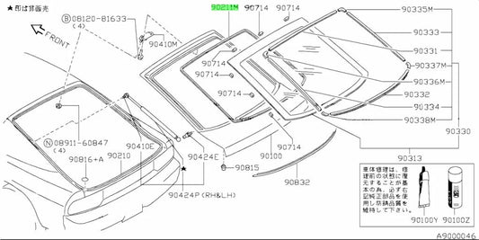 Rear Hatch Welt Mould Strip To Suit Nissan Silvia 180Sx 90382-40F00 Body Mouldings / Seals