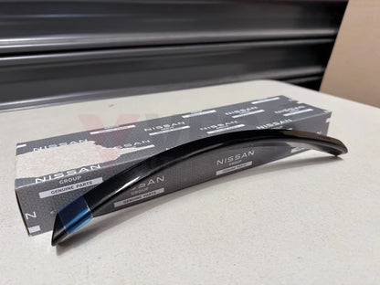 Rear LHS Over fender (Rear Section) to suit Nissan Z RZ34 Nismo 2023+ 788A1-6GR2A - Vega Autosports