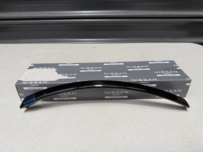 Rear LHS Over fender (Rear Section) to suit Nissan Z RZ34 Nismo 2023+ 788A1-6GR2A - Vega Autosports