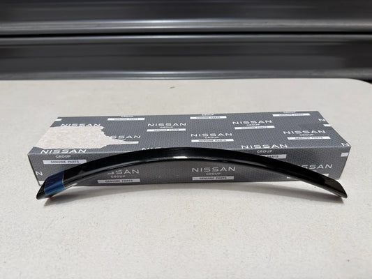 Rear LHS Over fender (Rear Section) to suit Nissan Z RZ34 Nismo 2023+ 788A1-6GR2A - Vega Autosports