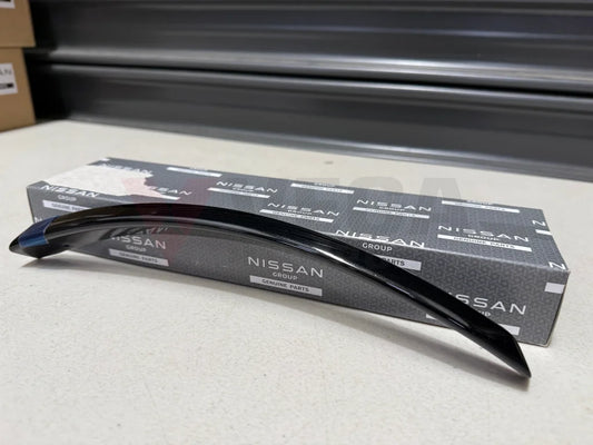 Rear LHS Over fender (Rear Section) to suit Nissan Z RZ34 Nismo 2023+ 788A1-6GR2A - Vega Autosports