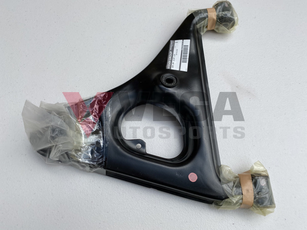Genuine Nissan Rear Lower Control Arm (LHS) to Suit Nissan Skyline R32 GTR, GTS-T, GTS-4 / 300ZX Z32 - Vega Autosports