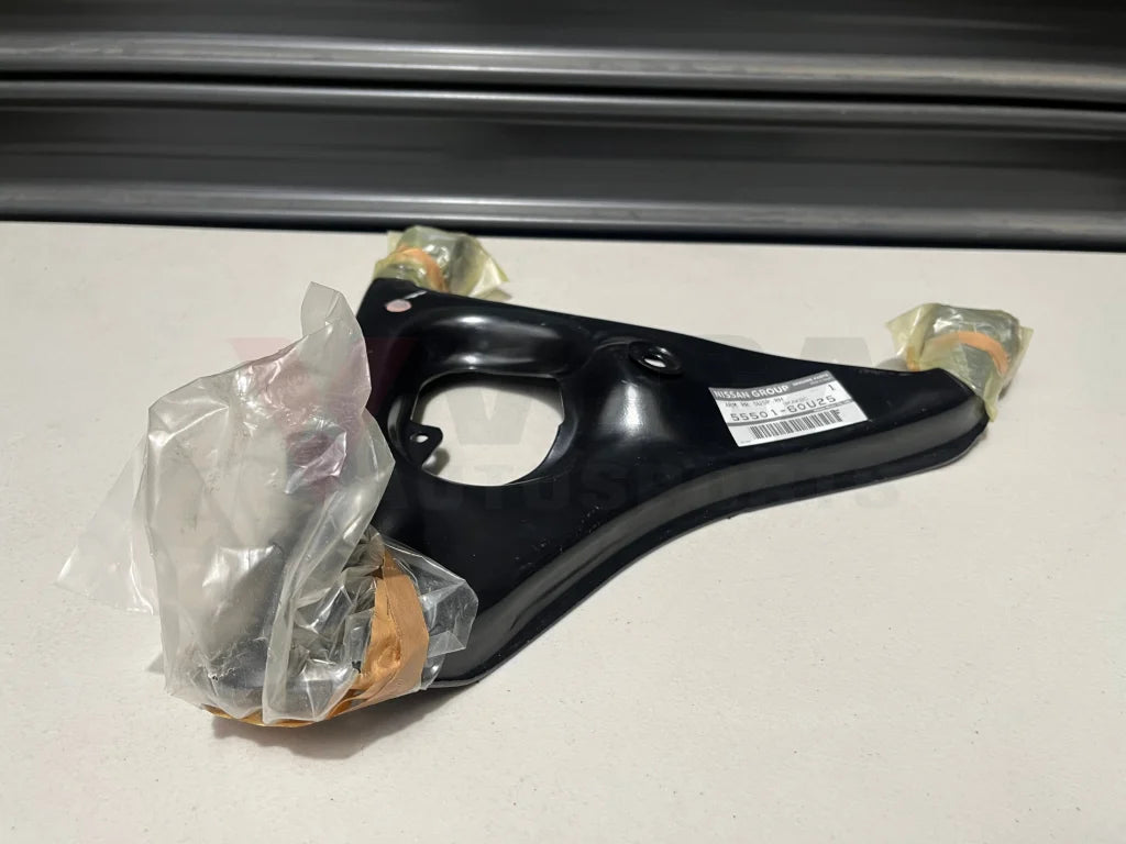 Rear Lower Control Arm (Rhs) To Suit Nissan Skyline R32 Gtr Gts-T Gts-4 / 300Zx Z32 55501-60U25