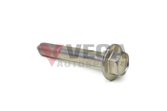 Rear Lower Suspension Arm Bolt for Mitsubishi Lancer Evolution 4-9 MB809343 Nuts / Bolts / Screws