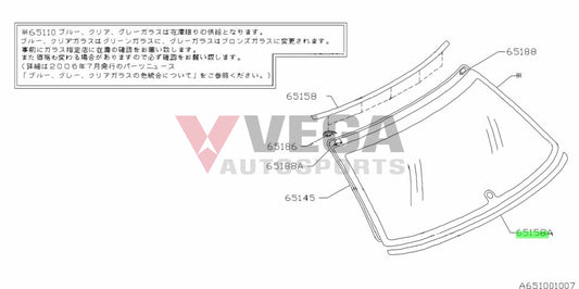 Rear Lower Window Moulding To Suit Subaru Impreza 92-00 65123Fa010 Body Mouldings / Seals
