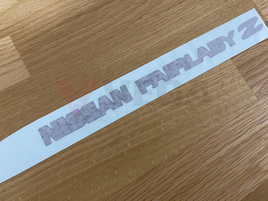 Rear "Nissan Fairlady Z" Decal, Bronze Tint to suit Nissan 300ZX 90-93 Twin Turbo TT Z32 - Vega Autosports