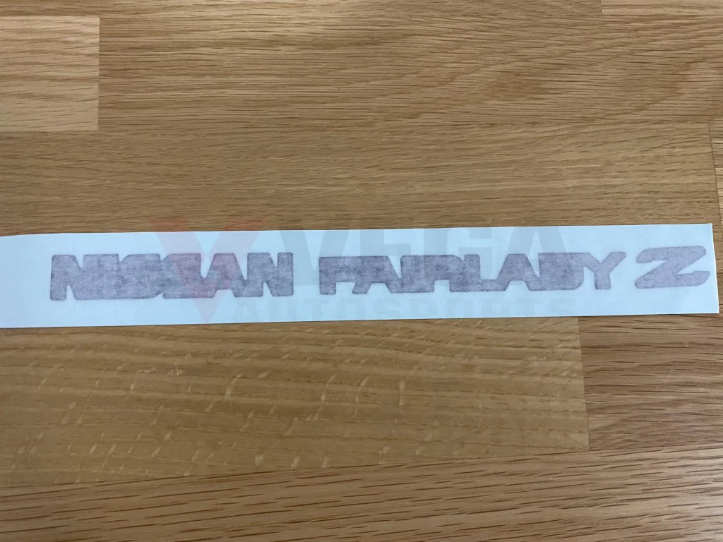 Rear "Nissan Fairlady Z" Decal, Bronze Tint to suit Nissan 300ZX 90-93 Twin Turbo TT Z32 - Vega Autosports