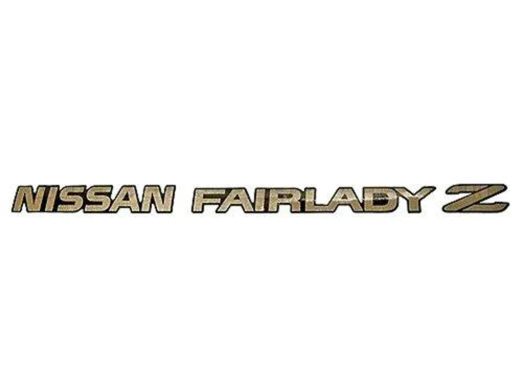 Rear "Nissan Fairlady Z" Decal, Bronze Tint to suit Nissan 300ZX 90-93 Twin Turbo TT Z32 - Vega Autosports