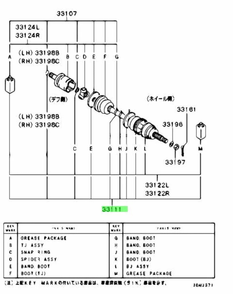 Rear Outer Cv Boot Kit To Suit Mitsubishi Lancer Evolution 4 - 6 Mr246516 Steering And Suspension