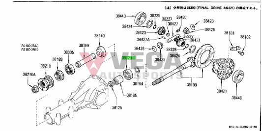 Rear Pinion Bearing 38120-61000 Differential