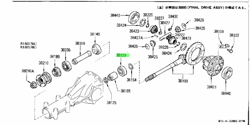 Rear Pinion Bearing 38120-61000 Differential