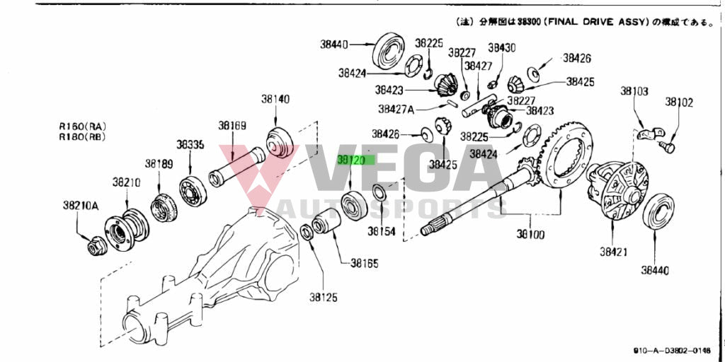 Rear Pinion Bearing 38120-61000 Differential