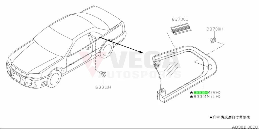 Rear Quarter Window Set Tinted (Rhs & Lhs) To Suit Nissan Skyline R34 Gtr / Gtt - Coupe Exterior