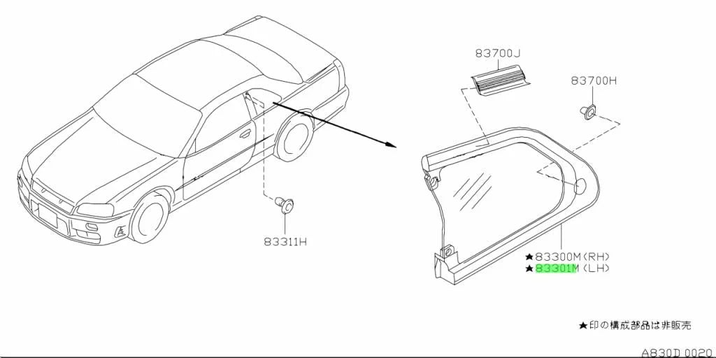 Rear Quarter Window Set Tinted (Rhs & Lhs) To Suit Nissan Skyline R34 Gtr / Gtt - Coupe Exterior