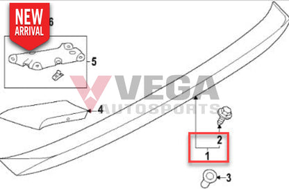 Rear Spoiler (Centre Piece) to suit Nissan Z RZ34 Nismo 2024+ Exterior