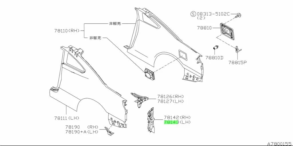 Rear Tail Light Base Plate (Lhs) To Suit Nissan S15 78143-85F00 Body Panels