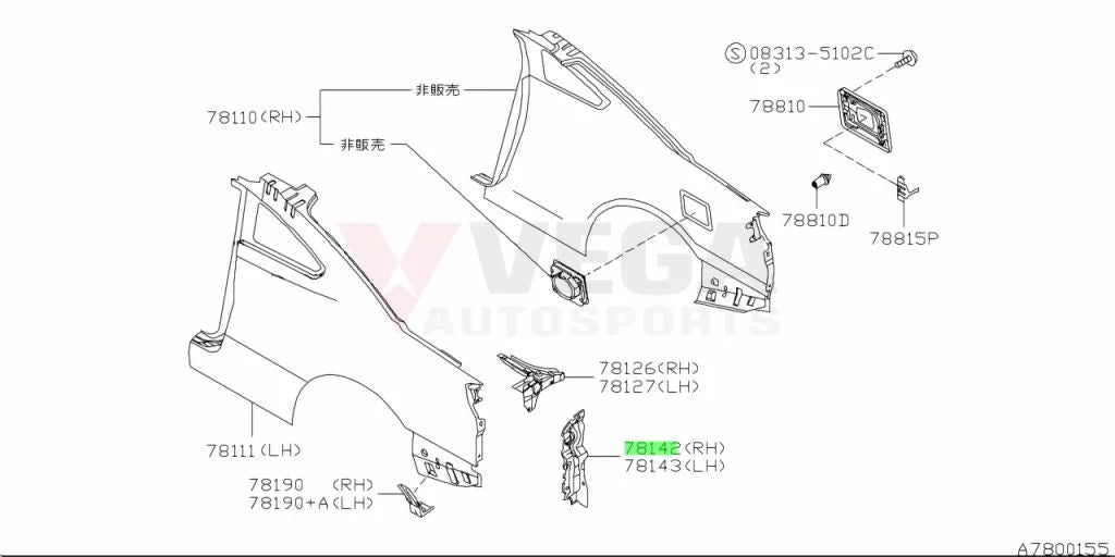 Rear Tail Light Base Plate (Rhs) To Suit Nissan S15 78142-85F00 Body Panels