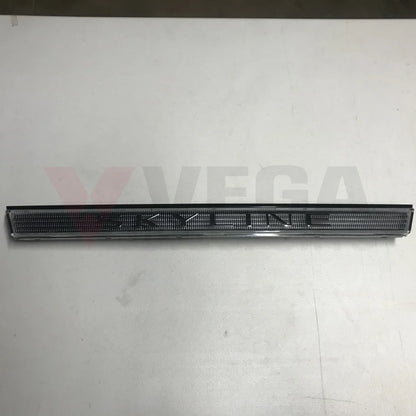 Rear Tail Light Centre Garnish to suit Nissan R33 GTR / GTS-T / GTS - Obsolete from Manufacturer - Vega Autosports