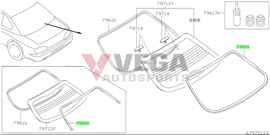 Rear Window Moulding To Suit Nissan Silvia S15 79752-85F00 Exterior
