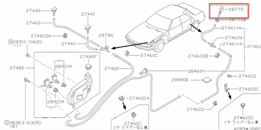 Rear Windscreen Washer Nozzle To Suit Nissan Skyline R32 / R33 R34 Silvia S14 Exterior