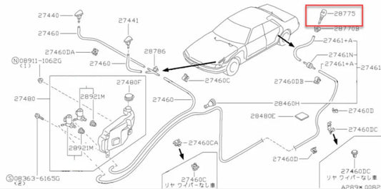 Rear Windscreen Washer Nozzle To Suit Nissan Skyline R32 / R33 R34 Silvia S14 Exterior