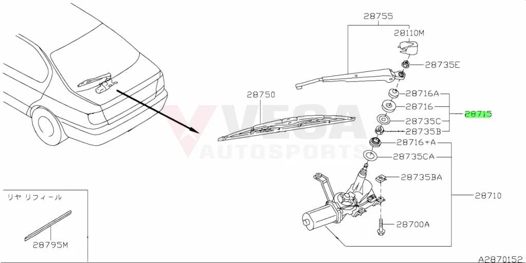 Rear Wiper Motor Pivot Seal Kit to suit Nissan Skyline R33 Models 28715-0E010 - Exterior