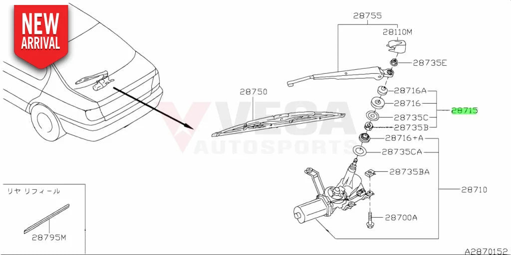 Rear Wiper Motor Pivot Seal Kit to suit Nissan Skyline R33 Models 28715-0E010 - Exterior