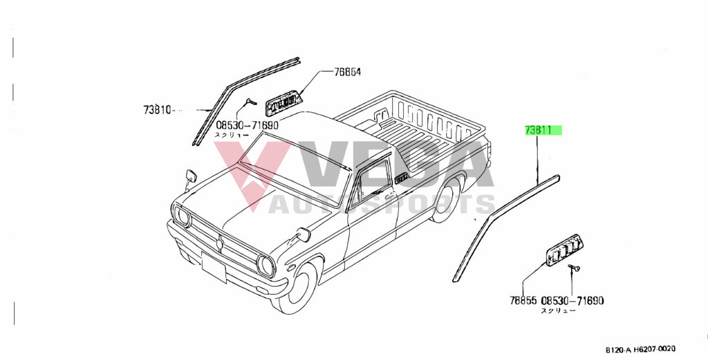 Roof Drip Mould Front LHS to suit Datsun 1200 Ute, B120 Sunny Truck - Vega Autosports