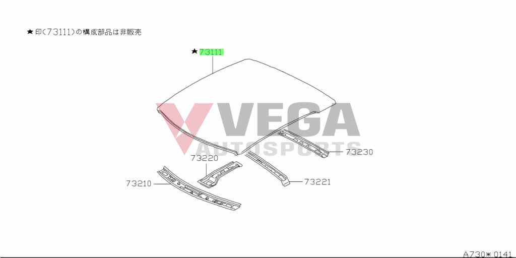 Roof Panel To Suit Nissan Silvia S14 73112-65F30 Exterior