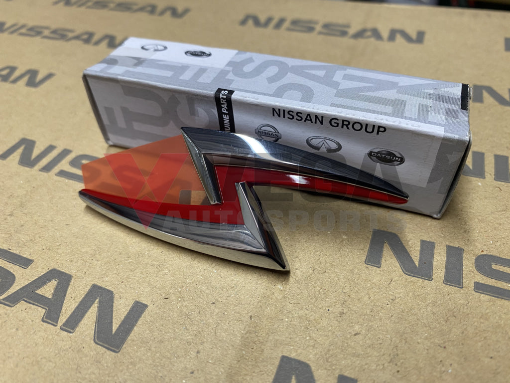 'S' Bonnet Emblem Badge (Chrome) to suit Nissan Silvia S15 06.2000 ~ Onwards - Vega Autosports