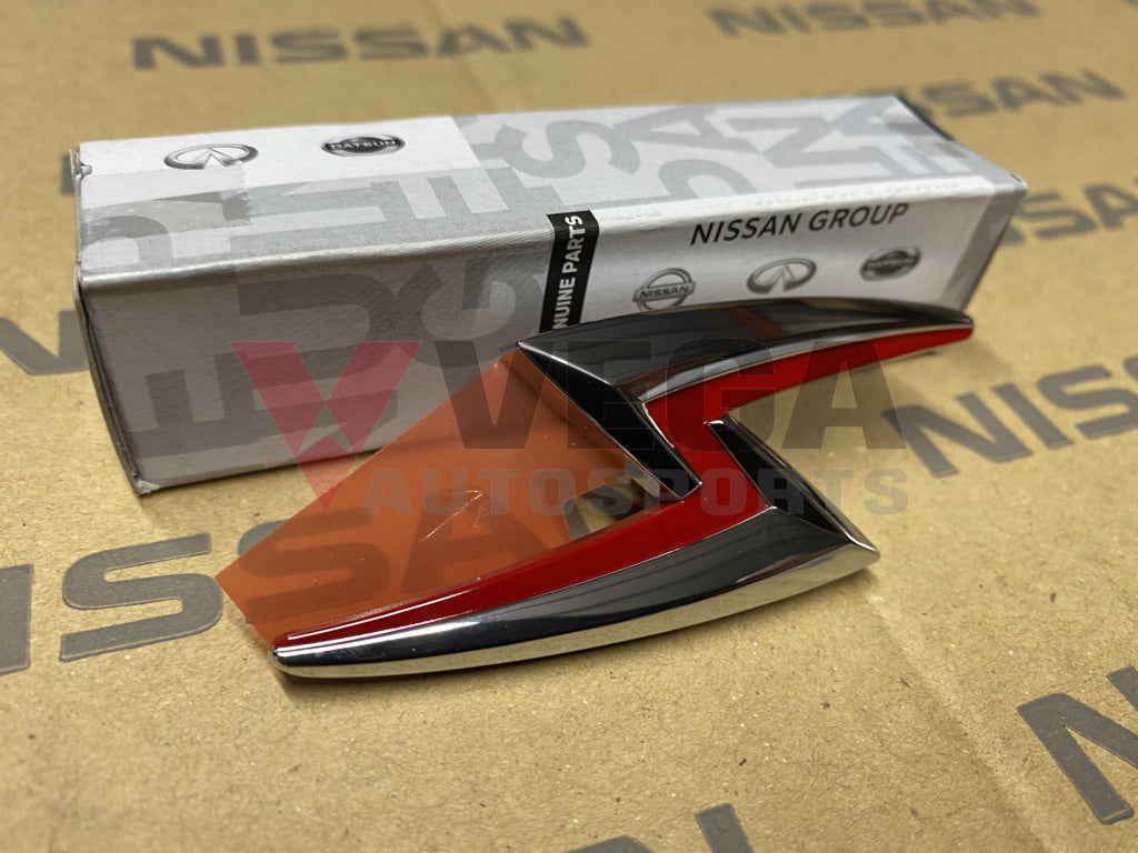 'S' Bonnet Emblem Badge (Chrome) to suit Nissan Silvia S15 06.2000 ~ Onwards - Vega Autosports