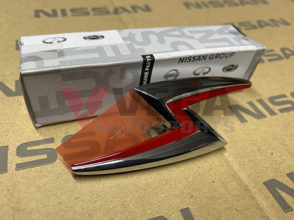 'S' Bonnet Emblem Badge (Chrome) to suit Nissan Silvia S15 06.2000 ~ Onwards - Vega Autosports