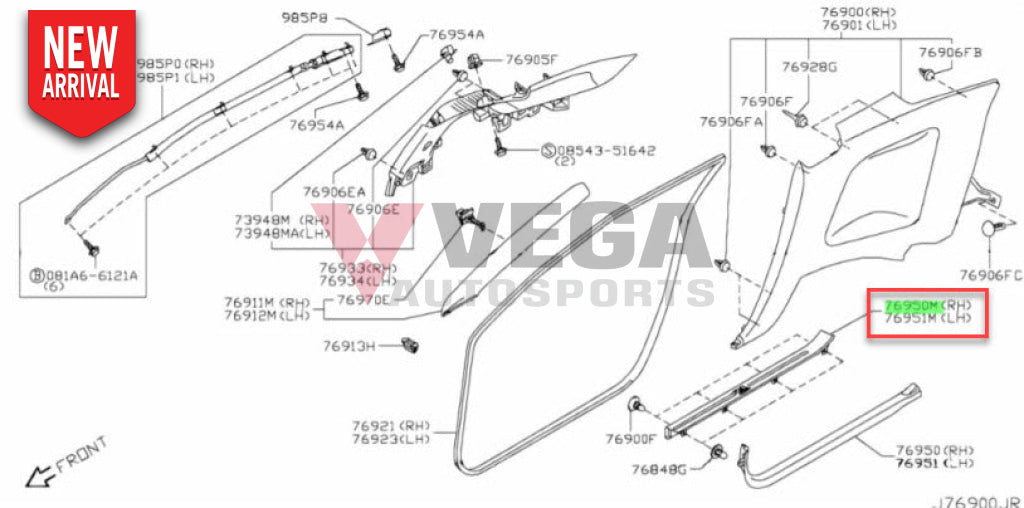 Scuff Plate Set (Rhs & Lhs) To Suit Nissan R35 Gtr 769B0-Jf00A / 769B1-Jf00A Exterior